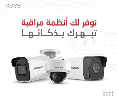مؤسسة رواكز جازان لكاميرات المراقبة الامنية - المضايا - +966 54 028 8055