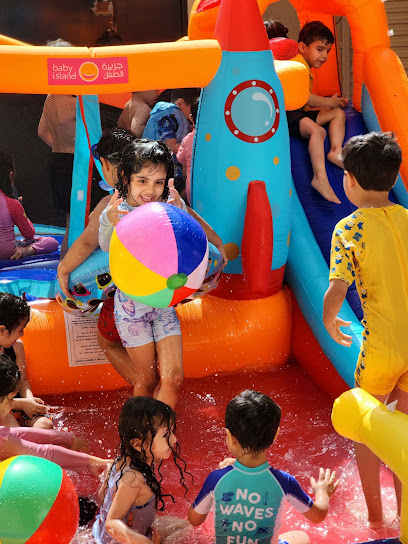 مركز نماء الطفولة الأهلي يضرب الأطفال - Ar Rass 58881