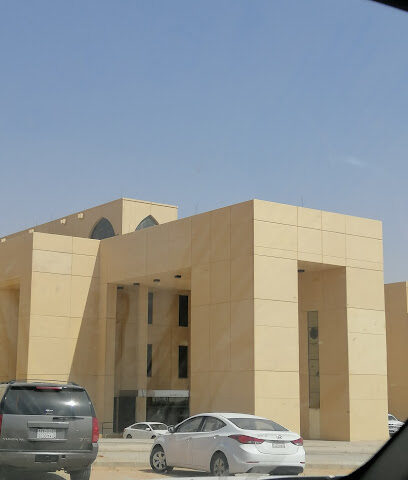 كلية الصيدلة - بريدة -