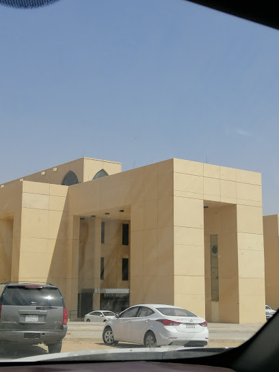 كلية الصيدلة - Saudi Arabia|Buraydah 52571|4711|7754