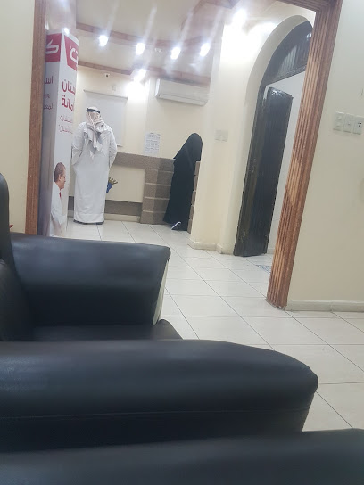 سر سمايل لطب الاسنان - Safwa 32833