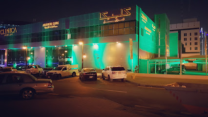 Clinica Joelle - عيادات كلينيكا جويل | عيادات جويل - الرياض - +966 11 464 4447