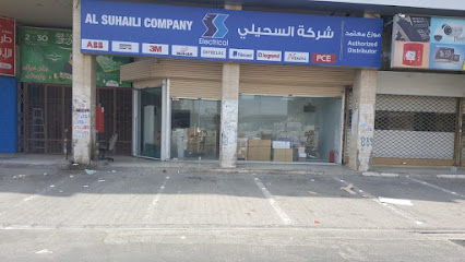 السحيلي فرع الجنوبية - جدة - +966 12 648 2017