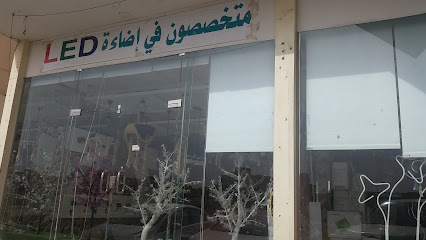 برق للإضاءة - بريدة - +966 50 517 8821