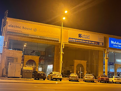 بيت الكهرباء | بيت الكهرباء -  - +966 55 059 5757