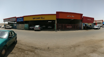 ورشة الخندق الفنيه - الخبر -