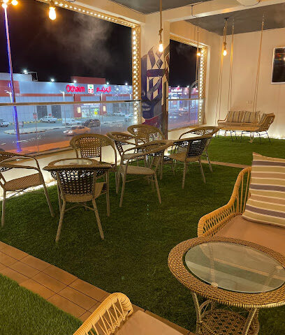 كوفي برانش - الزلفي - +966 55 123 3084