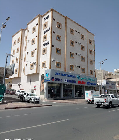 مؤسسة الفلك الحديث التجارية - خميس مشيط - +966 50 866 1761