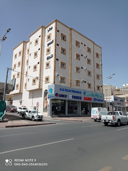 مؤسسة الفلك الحديث التجارية - Saudi Arabia|Khamis Mushait 62461|Al Muntazah|King Fahd Rd