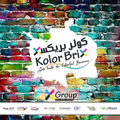 كولور بريكس - الرياض - +966 56 922 3932