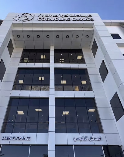 عيادات كوزمولاين ، جلدية ، أسنان ، الدكتور حسن أبو حثرة - Khamis Mushait 62432