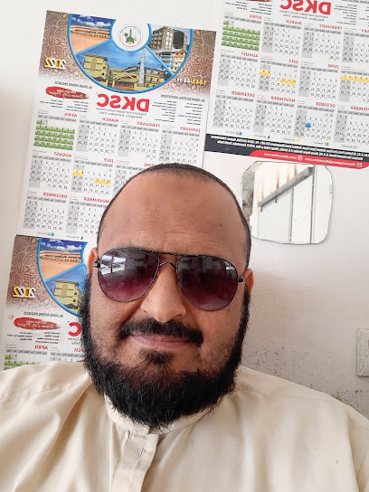 طبيب الزجاج - Saudi Arabia|Hafar Al Batin 39923|6152 ابو موسى الأشعري، ابو موسى الاشعري، 3058|3058