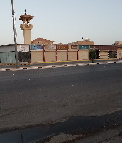 ناصر للاتصالات - الرس - +966 55 164 6180