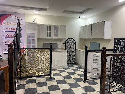 ريفا التجاريه فرع بدر - بدر - +966 50 858 6871
