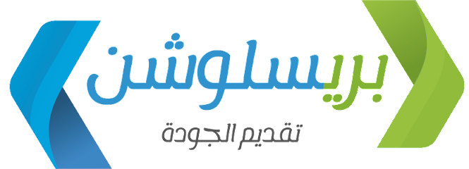 الحلول المسبقة المملكة العربية السعودية - Saudi Arabia|Dammam 34212|King Saudi St|18th Street