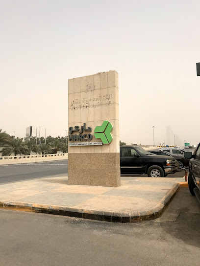 ماركو - Riyadh 12391