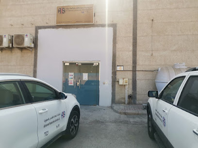 الدوام - الجبيل - +966 13 340 1100
