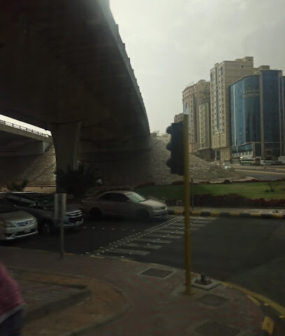 مؤسسة عبدالله معيض الثقفي للمقاولات. - مكة المكرمة - +966 50 550 7941