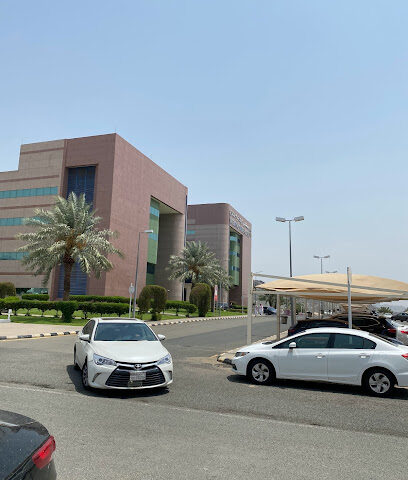 مستشفى الولادة والأطفال - مكة المكرمة - +966 12 553 0400