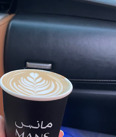 مانس - بريدة - +966 57 051 9999
