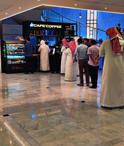 دكتور كافيه | د.كيف كافيه - الرياض - +966 59 035 2064