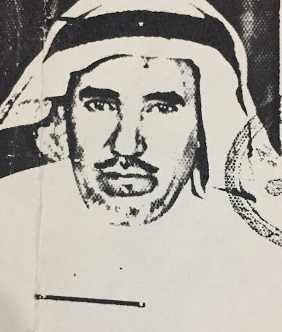 محلات أبو طالب - حدت الشام -