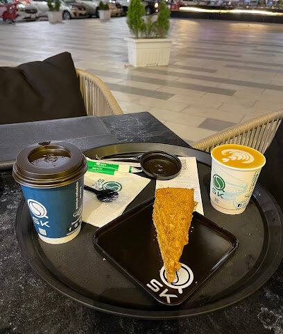 مقهى سعودي - أبها -