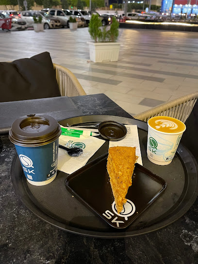 مقهى سعودي - Saudi Arabia|6455 طريق الملك عبدالعزيز، الشرفية، أبها 62542 2973،