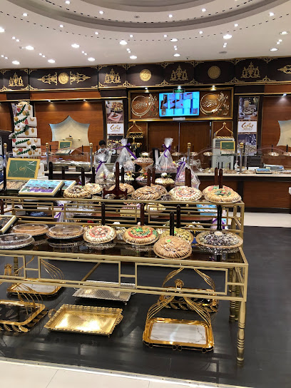 حلويات سيبال - Saudi Arabia|Arar 73241|Naseem