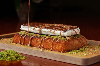 كنافة اوفن - المجاردة - +966 53 068 8623