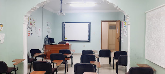 معهد نيو فجن فرع النساء - الجبيل - +966 13 344 4424