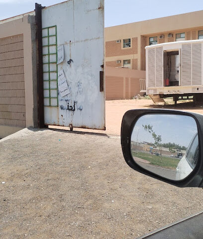 مقر قياس المحوسب - بدر -