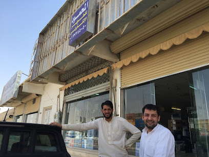 المحمود لتطوير الإلكتروني - حفر الباطن - +966 13 724 5050