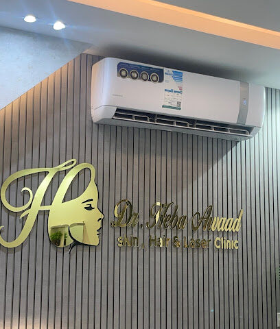 مجمع المسواك فرع الروضه عياده د سمر أحمد للجلدية والتجميل والليزر - الرياض - +966 56 765 5222