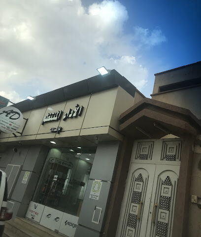 متجر الاداء المنتظم - الرس - +966 53 104 0259