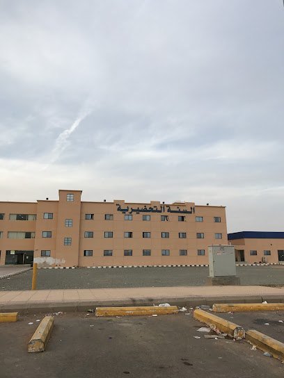 السنة التحضيرية جامعة حائل - Hail 55475