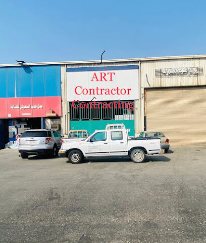 مقاول ART للمقاولات - الخبر - +966 59 220 9662