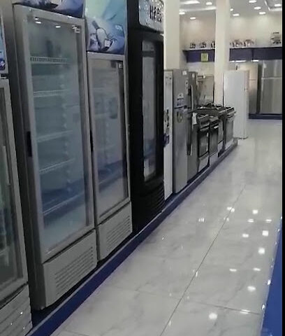 مركز النخبة الدولية للأجهزة المنزلية - عرعر - +966 14 661 1616