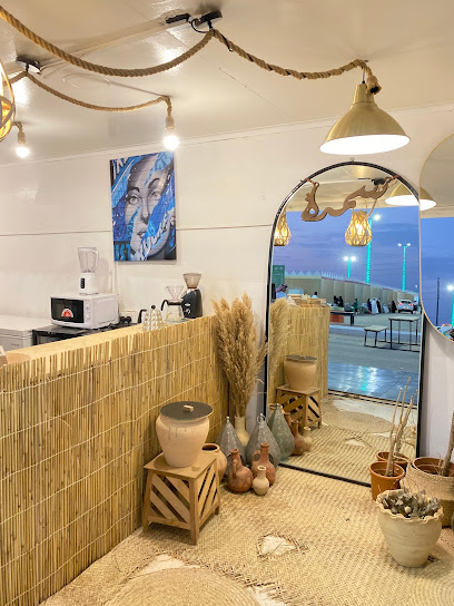 كوفي سمرة - Saudi Arabia|Hafar Al Batin 39955|Al Nuzhah|CWCC+JR
