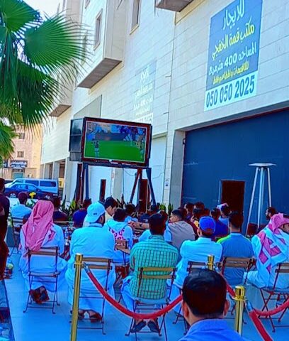 قهوة الموقع - الخفجي -