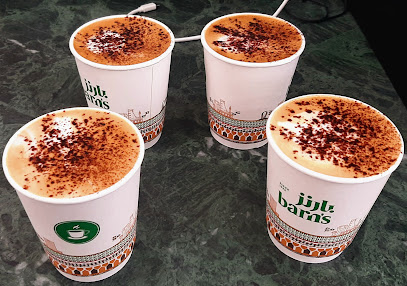 بارن | بارنز - جازان - +966 9200 06843