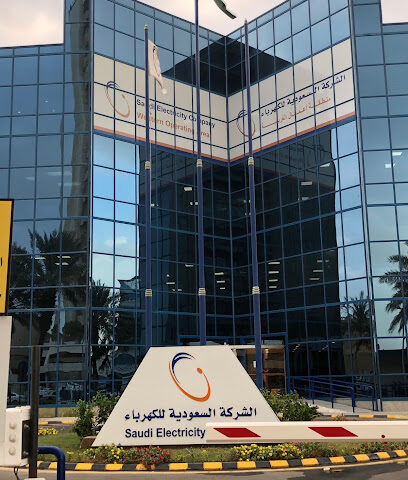مكتب سيك جدة - جدة - +966 9200 00222
