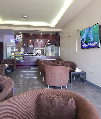 اوركس - خميس مشيط - +966 17 250 0028