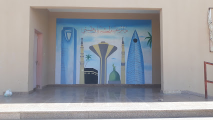مدرسة إبتدائية تبالة - طبلة -