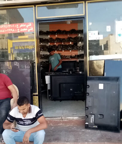 ورشة المبدع لصيانة الالكترونيات - بيشة - +966 53 241 3101