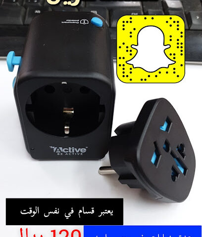 عالم التحدي للبلايستيشن - نجران - +966 53 083 3451
