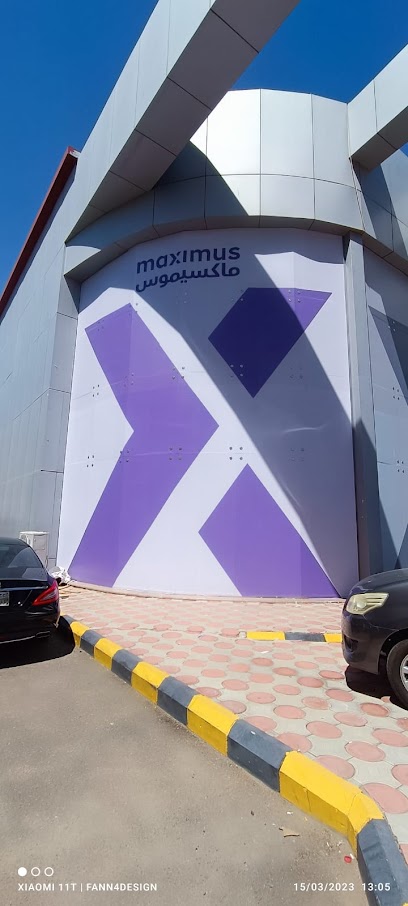 ماكسيموس | مكسيموس - Saudi Arabia|Al Madinah Al Munawwarah 42319|Mahzur|King Abdullah Branch Rd