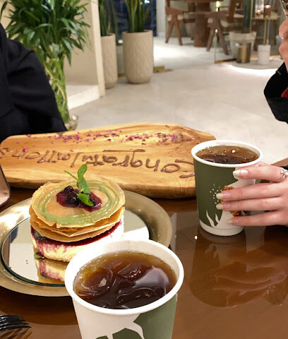 مقهى الأرض - يشيد -