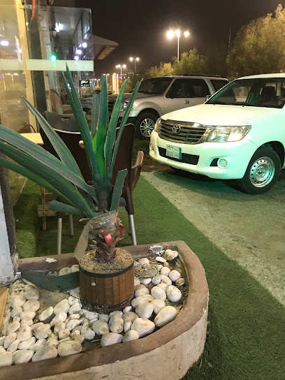 المرباع (شاي بخار) - Najran 66255