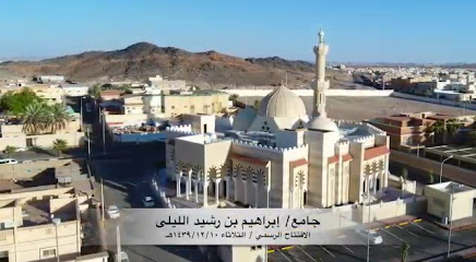 مؤسسة عبدالكريم عبدالمحسن الجميل للمقاولات - يشيد - +966 54 891 7045